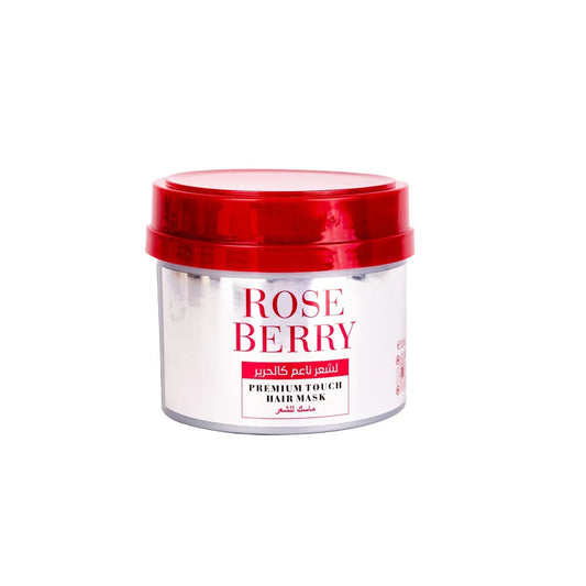 Roseberry - Secret Skin Hair Mask  (Original)